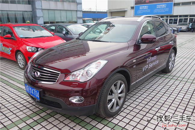 英菲尼迪QX502013款2.5L 两驱尊雅版