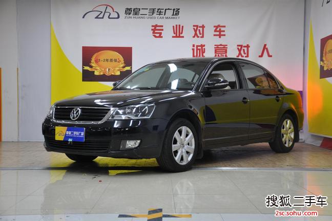 大众帕萨特领驭2009款1.8T 手动 尊享型