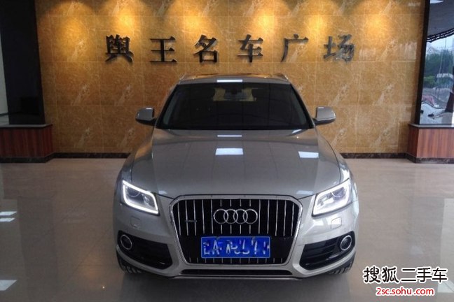 奥迪Q52013款40 TFSI 技术型