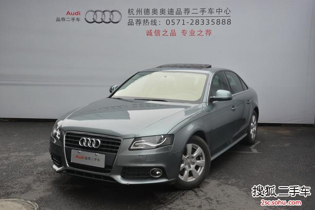 奥迪A4L2010款2.0TFSI 标准型