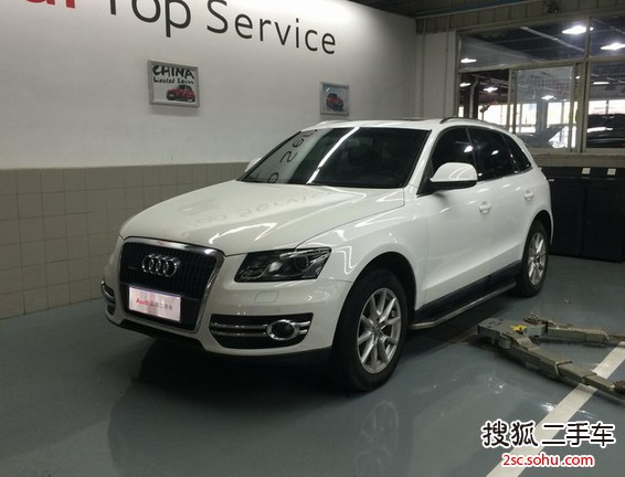 奥迪Q52010款2.0TFSI 舒适型