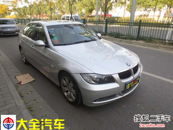 宝马3系2009款325i 时尚型