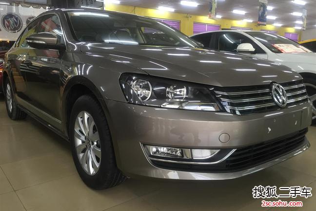 大众帕萨特2014款1.8TSI 自动 尊荣版