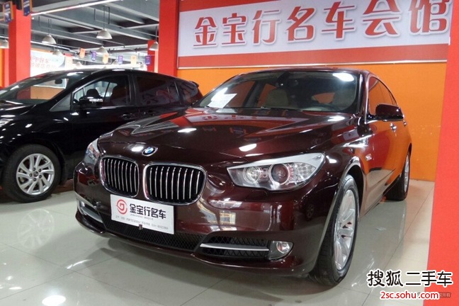 宝马5系GT2011款535i 豪华型