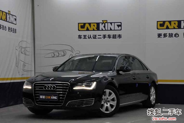 奥迪A8L2013款45 TFSI quattro豪华型