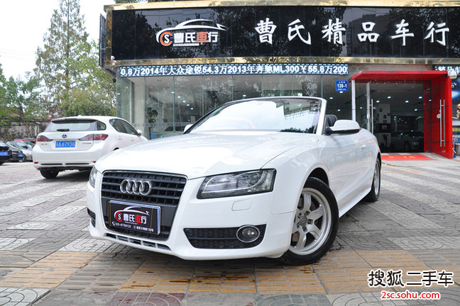 奥迪A5敞篷2012款2.0T quattro