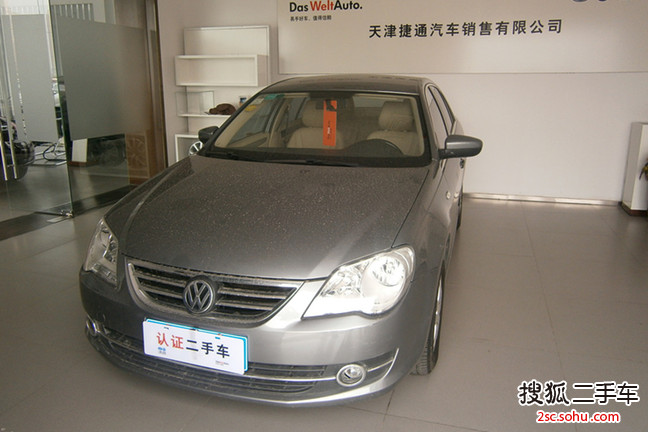 大众宝来2008款1.6L 手动 舒适型