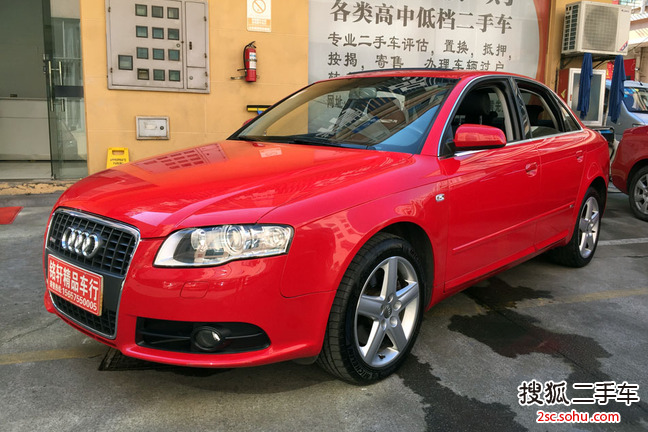 奥迪A42008款2.0TFSI Sline(个性风格版)