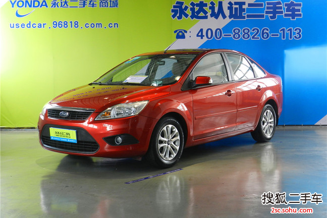 福特福克斯三厢2009款1.8L 自动豪华型