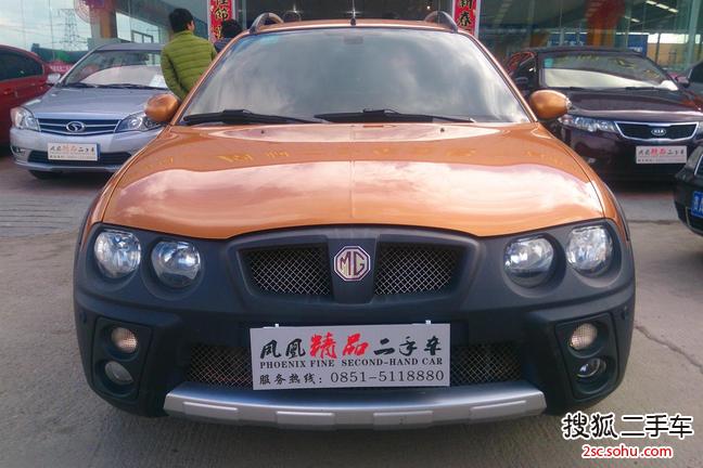 MG3SW2009款1.8L CVT 豪华型