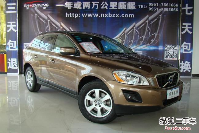 沃尔沃XC602010款3.0 T6 AWD智雅版