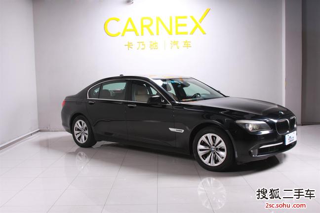 宝马7系2009款730Li 豪华型