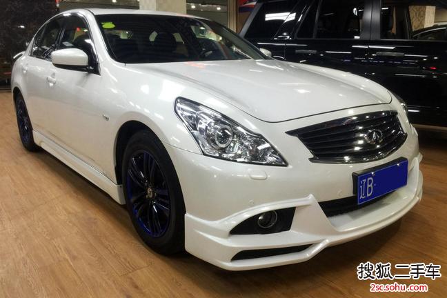 英菲尼迪G Sedan2013款2.5L 豪华运动版