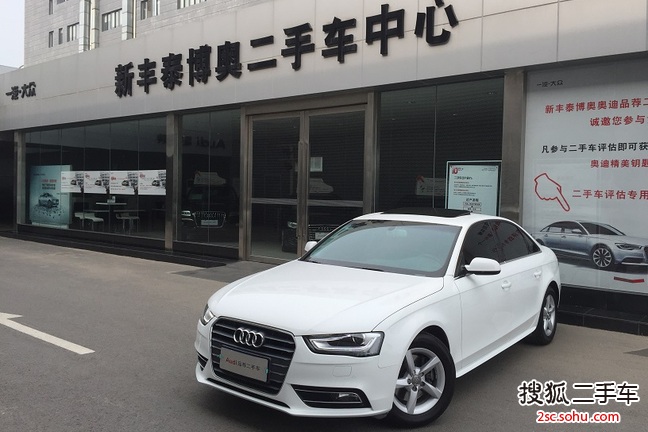 奥迪A4L2013款35 TFSI 自动标准型