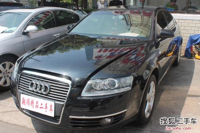 奥迪A6L2008款3.2FSI quattro 豪华型