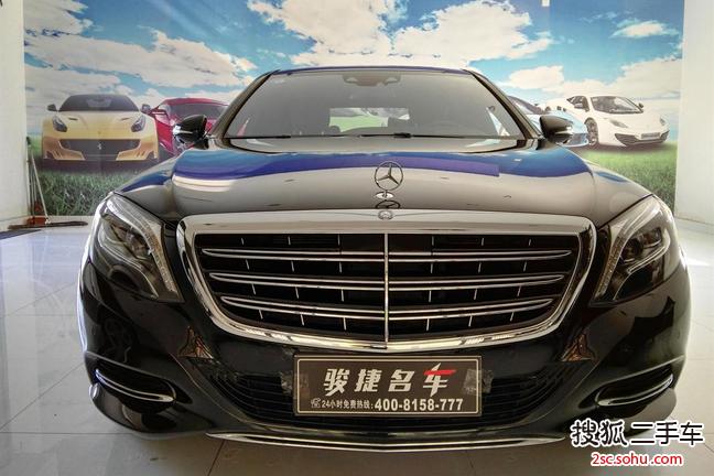 奔驰迈巴赫S级2016款S 400 4MATIC