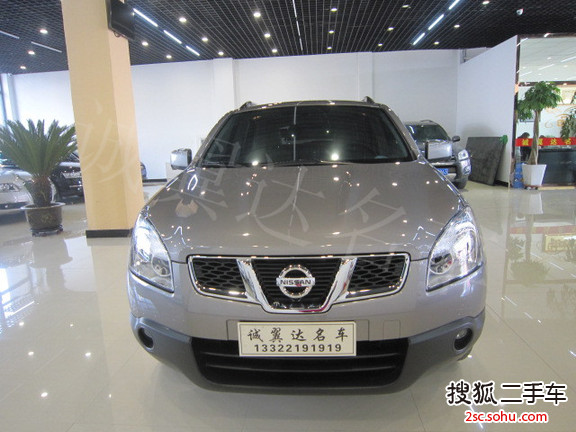 日产逍客2013款2.0XV 炫 CVT 2WD