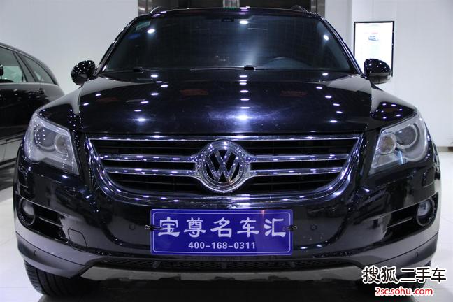 大众Tiguan2009款2.0TSI 豪华版