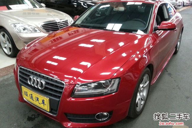 奥迪A5双门2010款2.0TFSI 风尚版