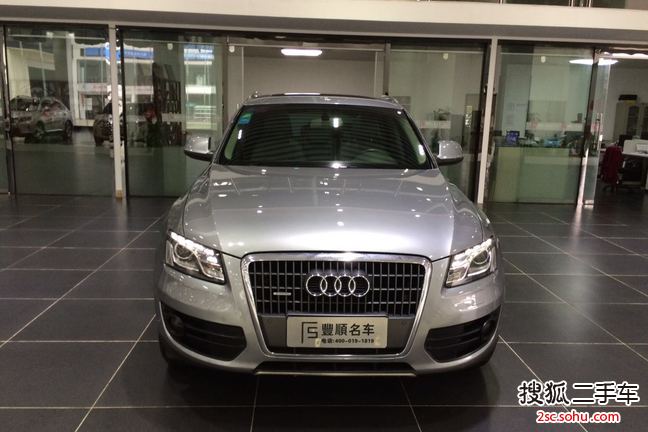 奥迪Q52011款2.0TFSI 技术型