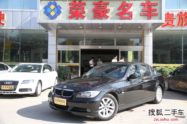 宝马3系2007款320i 2.0 手自一体豪华型