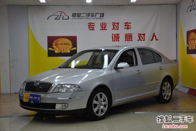 斯柯达明锐2009款1.6L 手动逸仕版