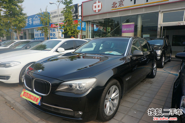 宝马7系2009款730Li 领先型