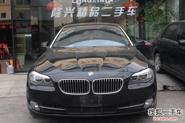 宝马5系2011款535Li 行政型