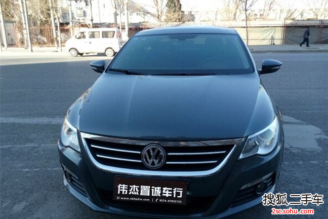 大众CC2011款2.0TSI 豪华型