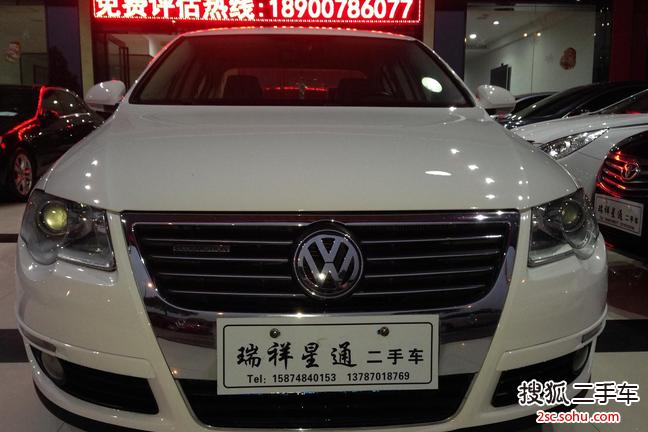 大众迈腾2011款1.8TSI DSG 豪华型