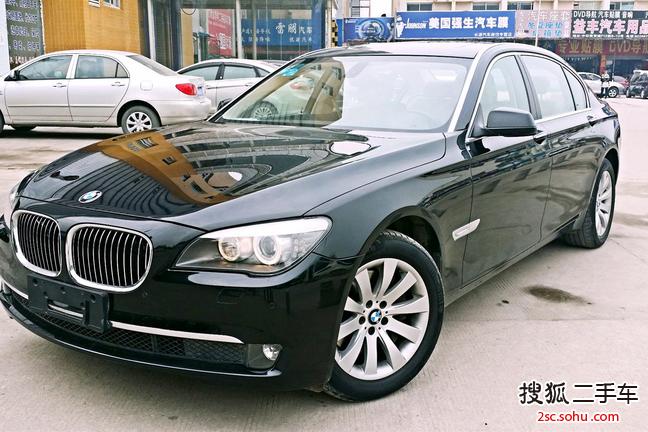 宝马7系2009款740Li 领先型