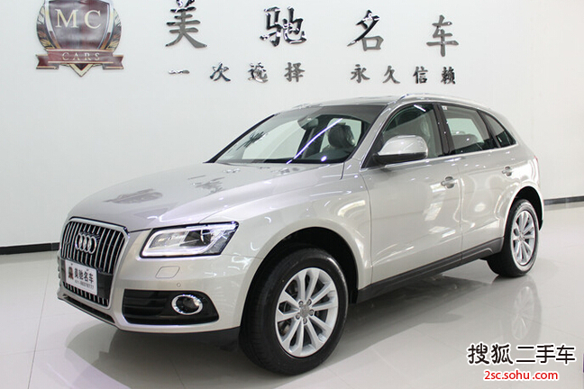 奥迪Q52013款40 TFSI 技术型