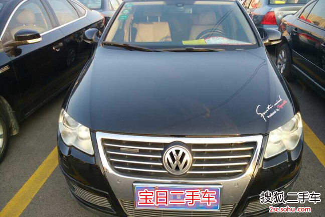 大众迈腾2008款2.0TSI 手自一体 舒适型