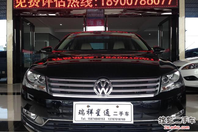 大众迈腾2012款1.8TSI DSG 豪华型