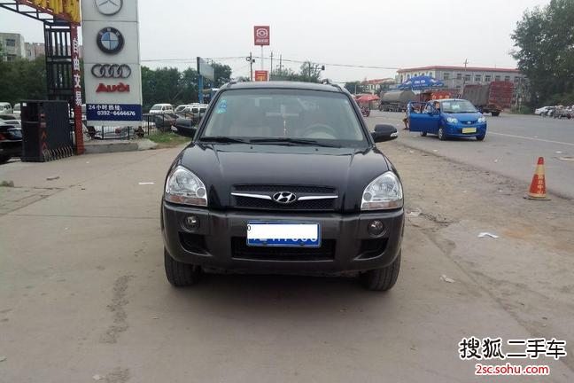 现代途胜2009款2.0GL 手动时尚型 2WD