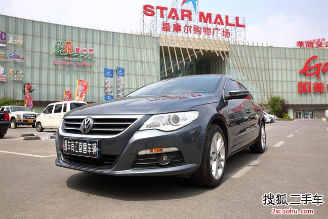 大众CC2010款2.0TSI 豪华型