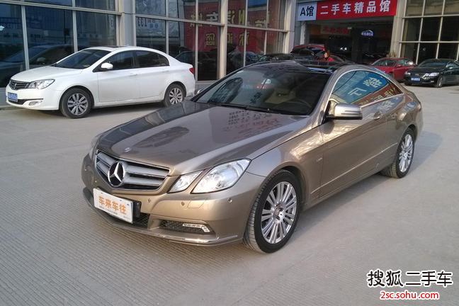 奔驰E级双门2011款E260 coupe