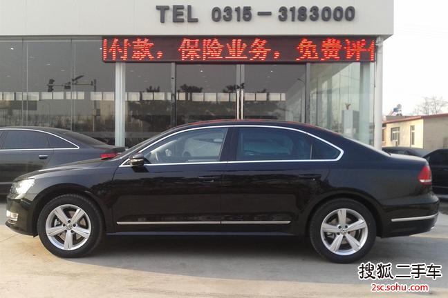 大众帕萨特2013款2.0TSI DSG 御尊版