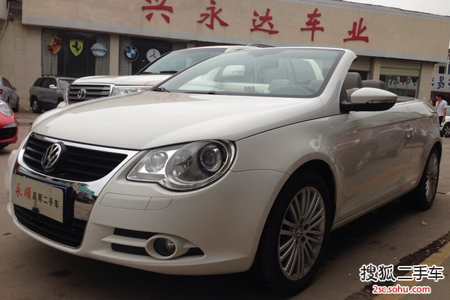 大众Eos2010款2.0TSI DSG 豪华版 