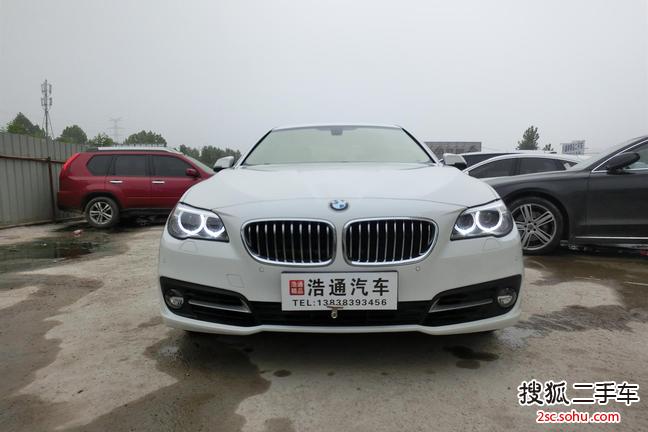 宝马5系2014款520Li 典雅型