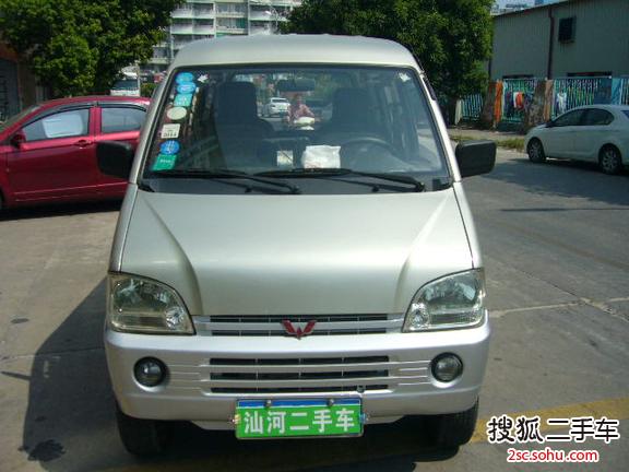 五菱之光2010款1.0L基本型LJ465