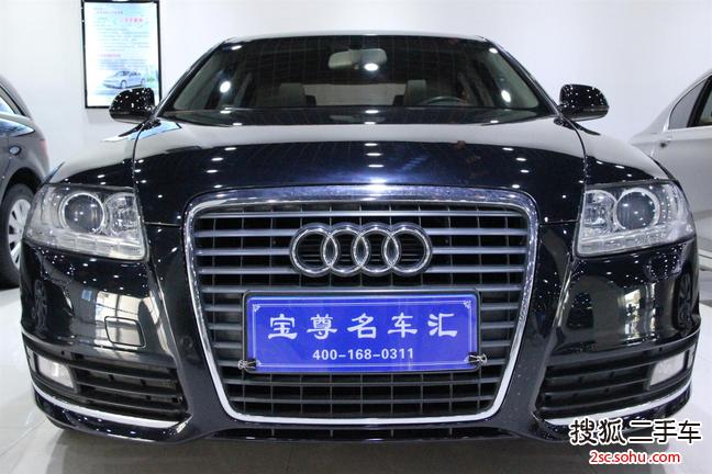 奥迪A6L2009款2.8FSI 舒适娱乐型