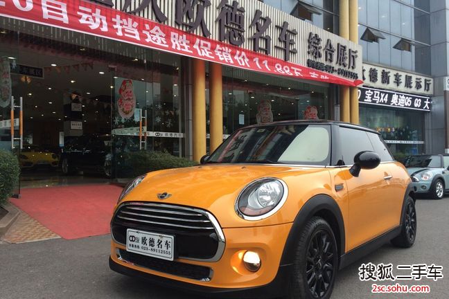 MINIMINI20141.5T COOPER Fun
