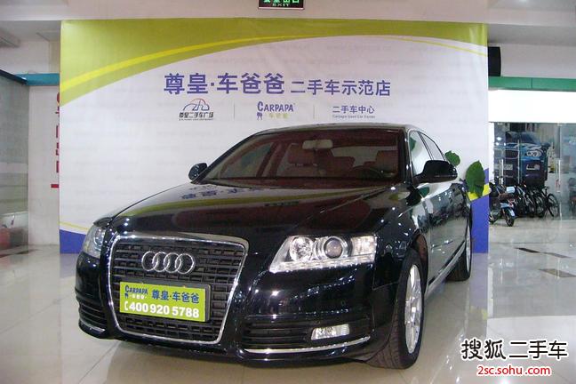 奥迪A6L2011款2.4L 豪华型