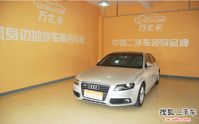 奥迪A4L2012款2.0TFSI 技术型