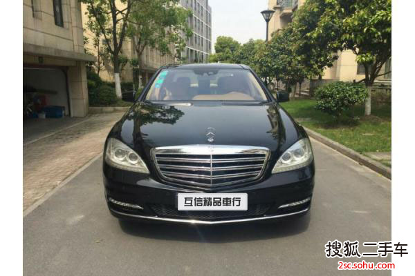 奔驰S级2012款S600L Grand Edition