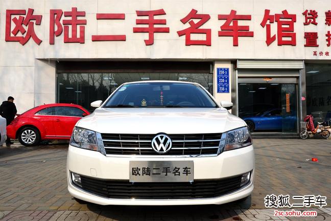 大众朗逸2013款1.4TSI DSG 舒适版