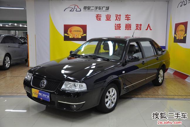 大众桑塔纳志俊2008款1.8L 手动 休闲型