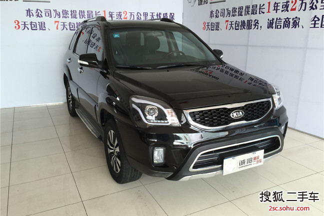 起亚狮跑2013款2.0L DLX 自动两驱版