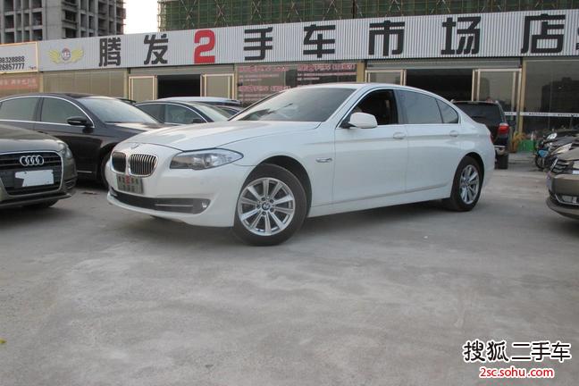 宝马5系2013款520Li 典雅型